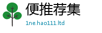管家婆中特王中王任77777788888王中王正版